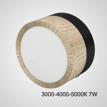 Точечный светильник FOG WOOD D9 Black Трехцветный свет 7W Точечный светильник FOG WOOD D9 Black Трехцветный свет 7W