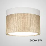 Точечный светильник FOG WOOD D11 White 3000К 9W от ImperiumLoft