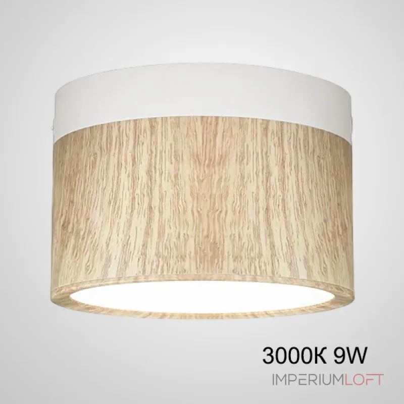 Точечный светильник FOG WOOD D11 White 3000К 9W от ImperiumLoft Точечный светильник FOG WOOD D11 White 3000К 9W от ImperiumLoft