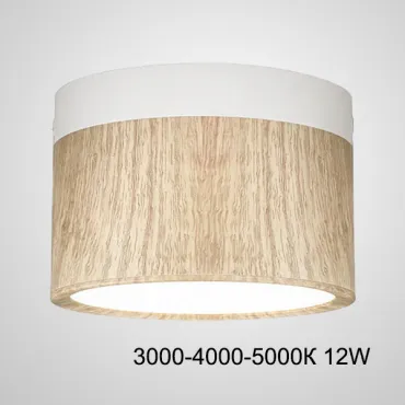 Точечный светильник FOG WOOD D11 White Трехцветный свет 12W