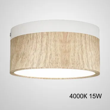 Точечный светильник FOG WOOD D14,5 White 4000К 15W Точечный светильник FOG WOOD D14,5 White 4000К 15W