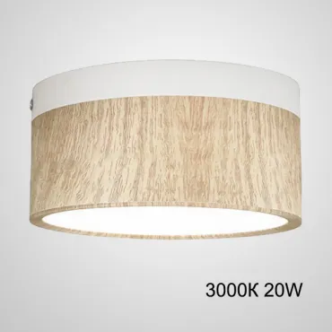Точечный светильник FOG WOOD D14,5 White 3000К 20W Точечный светильник FOG WOOD D14,5 White 3000К 20W