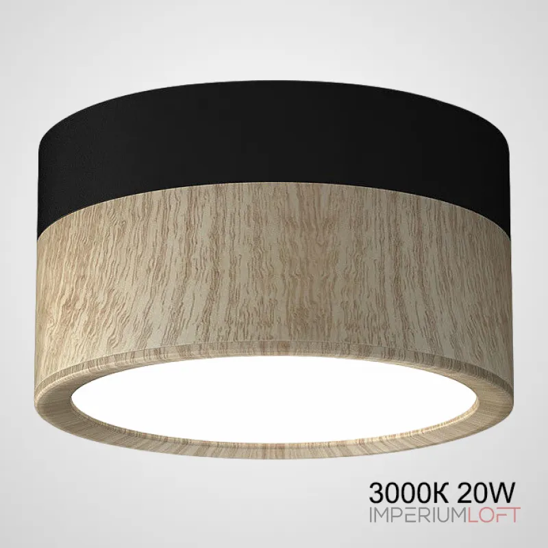 Точечный светильник FOG WOOD D14,5 Black 3000К 20W от ImperiumLoft Точечный светильник FOG WOOD D14,5 Black 3000К 20W от ImperiumLoft