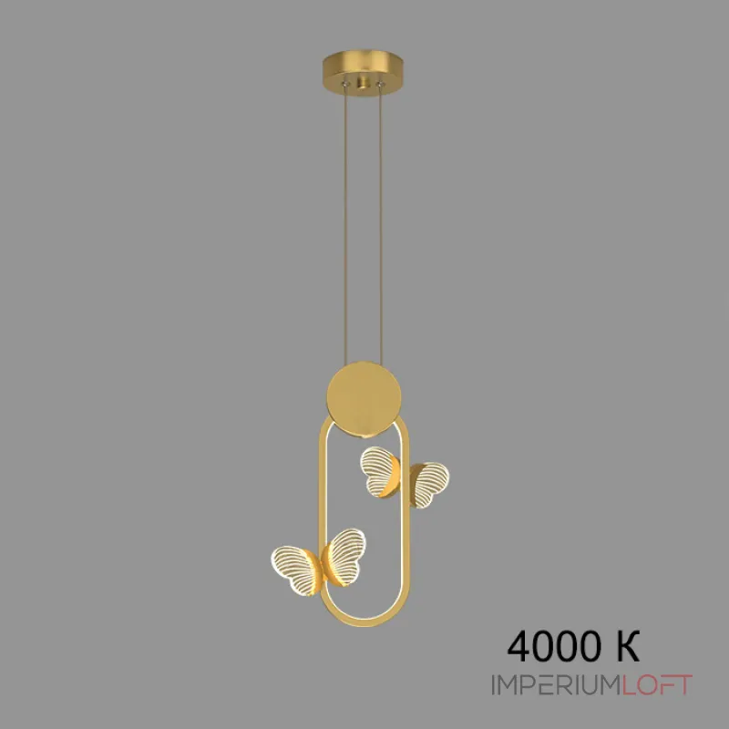 Подвесной светильник BABETTA GEOMETRY B Black 4000К