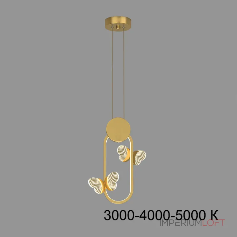 Подвесной светильник BABETTA GEOMETRY B Black 4000К