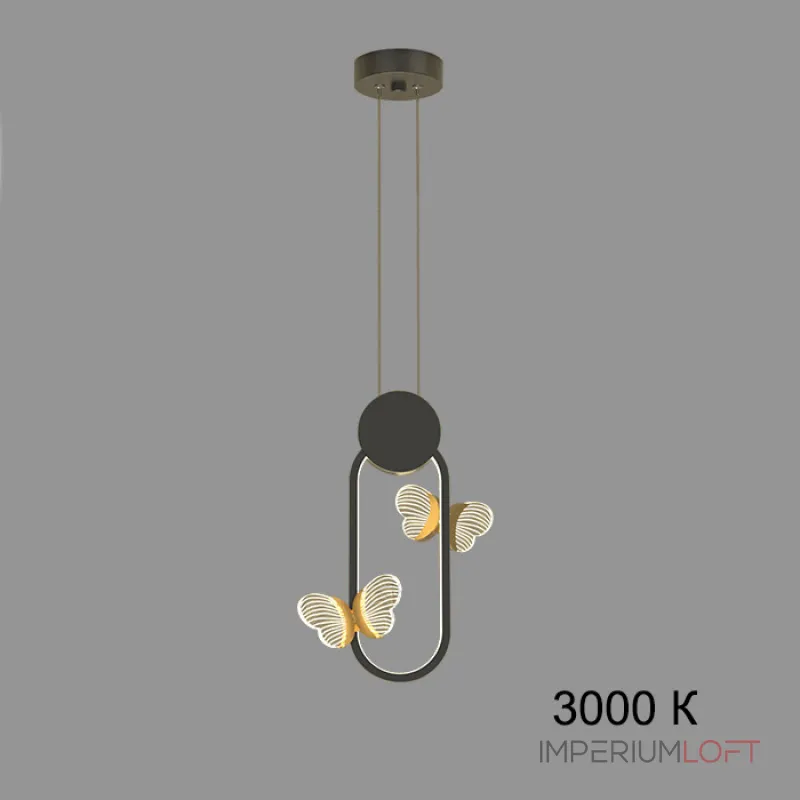 Подвесной светильник BABETTA GEOMETRY B Black 4000К