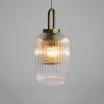 Подвесной светильник FRIST D12