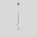 Подвесной светильник PARDIS A Black