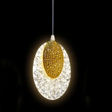 Подвесной светильник CERES ONE
