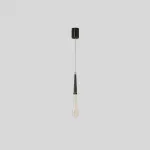 Подвесной светильник FIAL LUX Brass