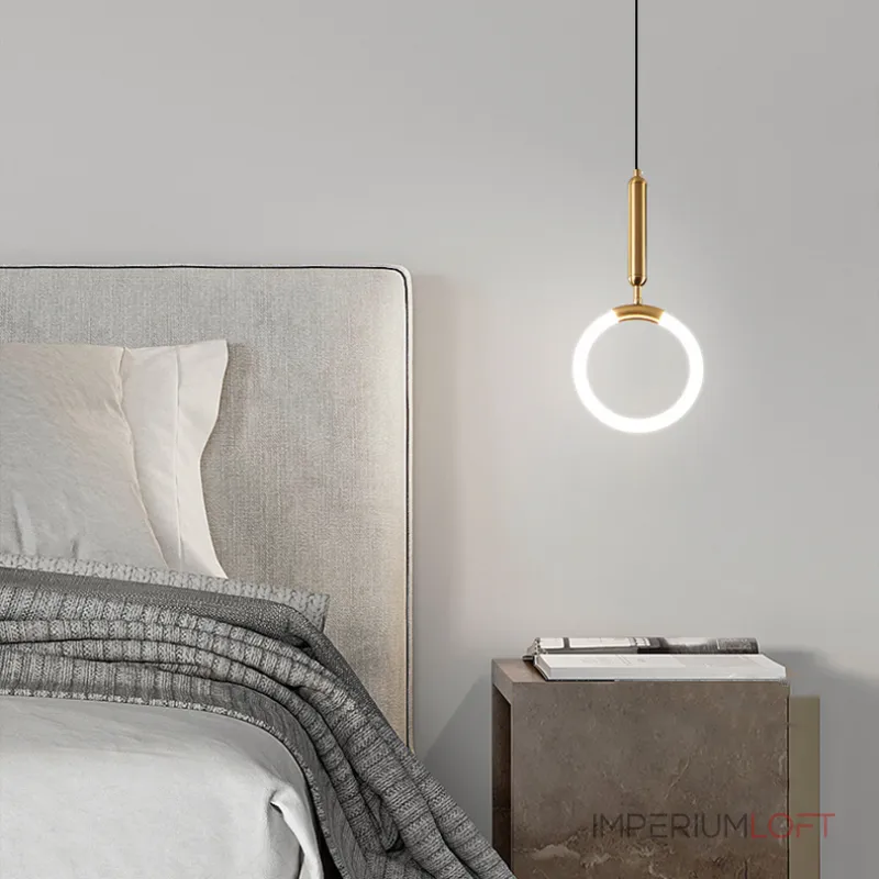 Подвесной светильник JALMA B D20