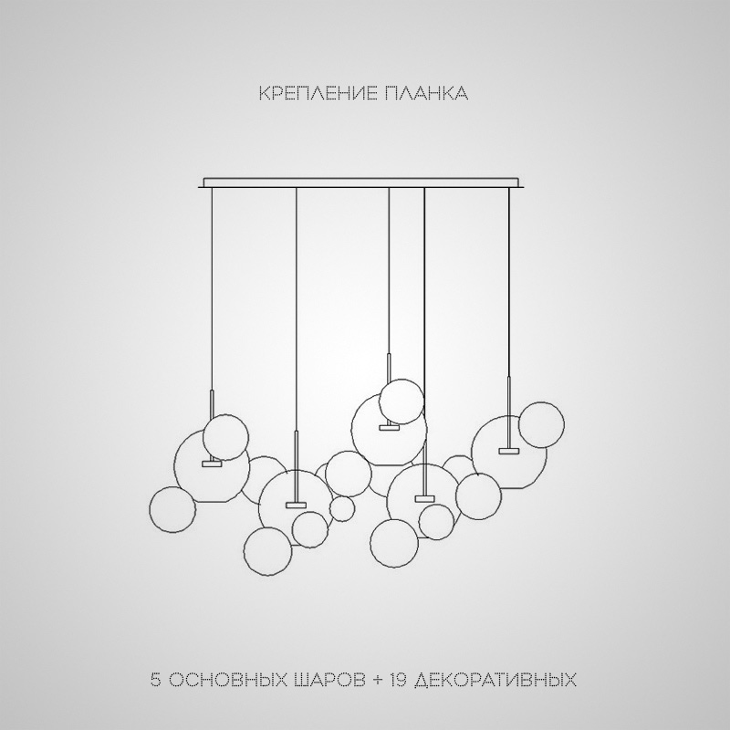 Подвесной светильник BUBBLE B MILK C