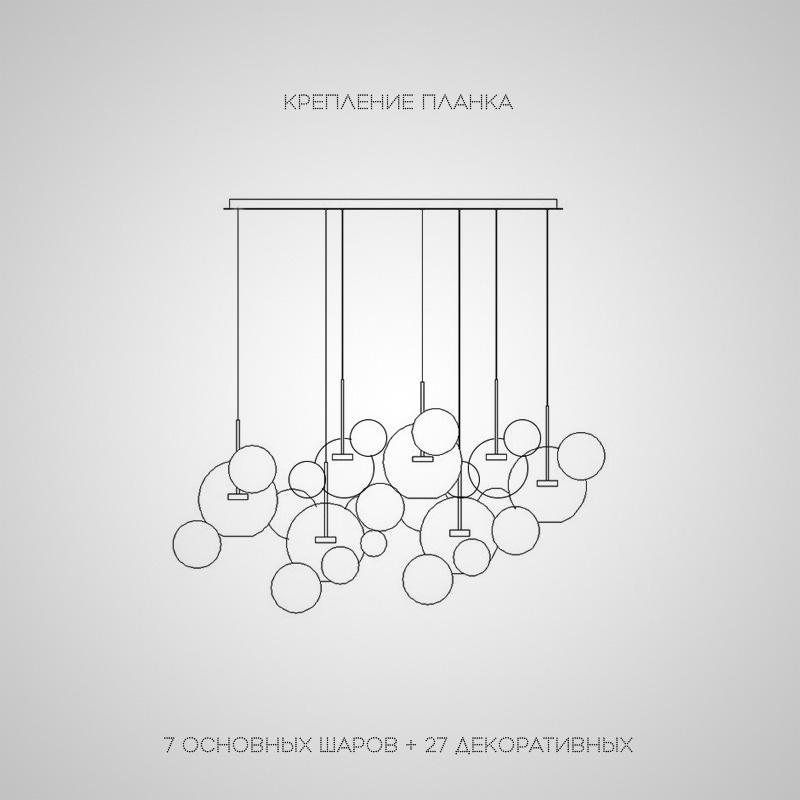 Подвесной светильник BUBBLE B MILK C
