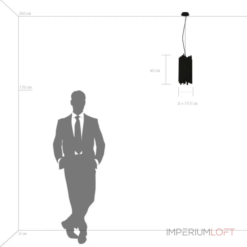 Подвесной светильник HEIMO Black от ImperiumLoft