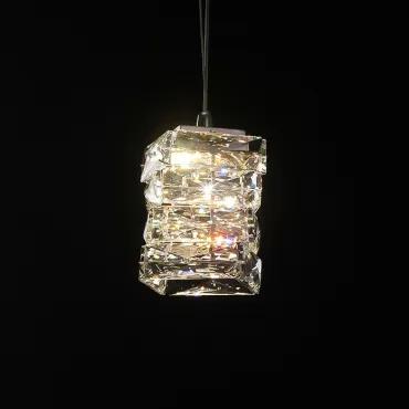 Подвесной светильник CARE H12