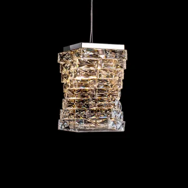 Подвесной светильник CARE H25