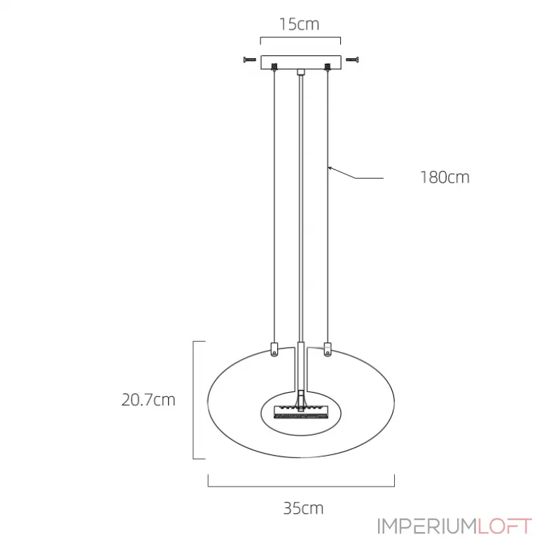 Подвесной светильник INGARA