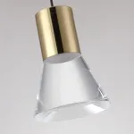 Подвесной светильник MEMORY B