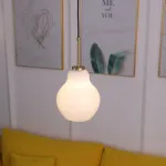 Подвесной светильник JOCELIN