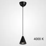 Подвесной светильник DIEGO A Black 3000К