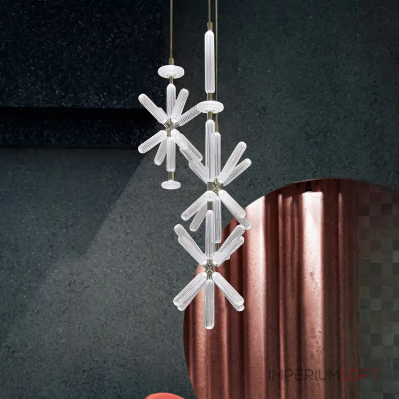 Подвесной светильник VUOKSA B