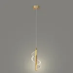 Подвесной светильник ORNELLA Brass