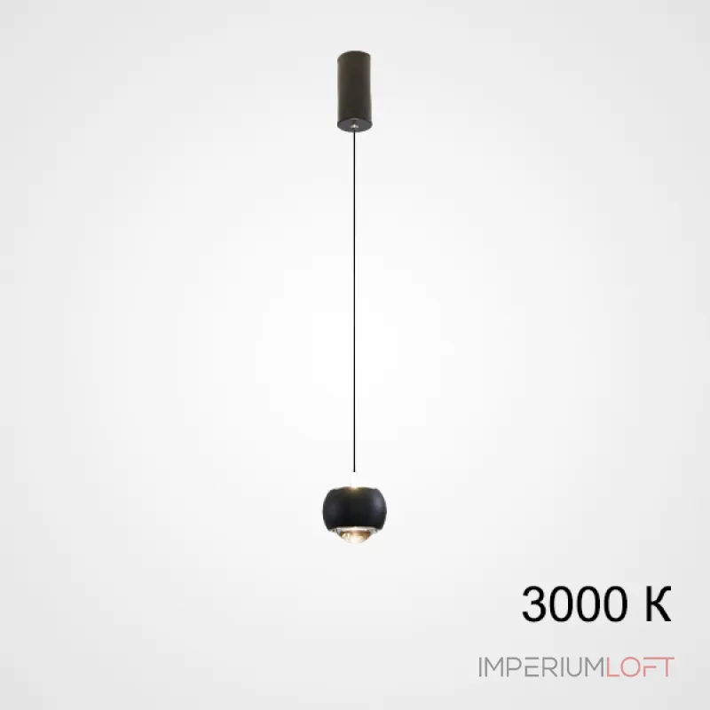 Подвесной светильник BENDIX C Blue 3000К Подвесной светильник BENDIX C Blue 3000К