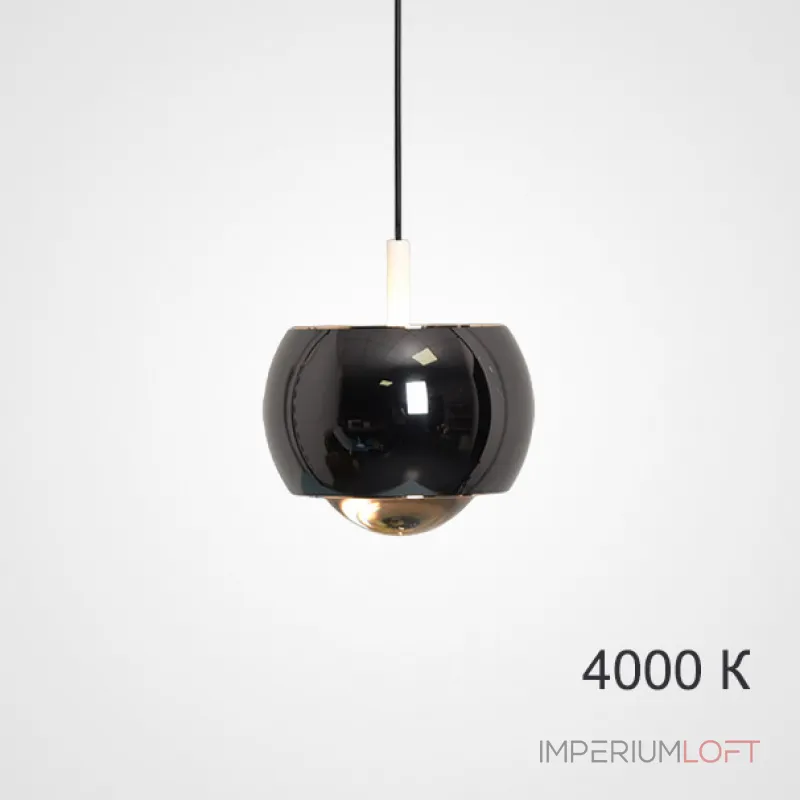 Подвесной светильник BENDIX C White 4000К Подвесной светильник BENDIX C White 4000К