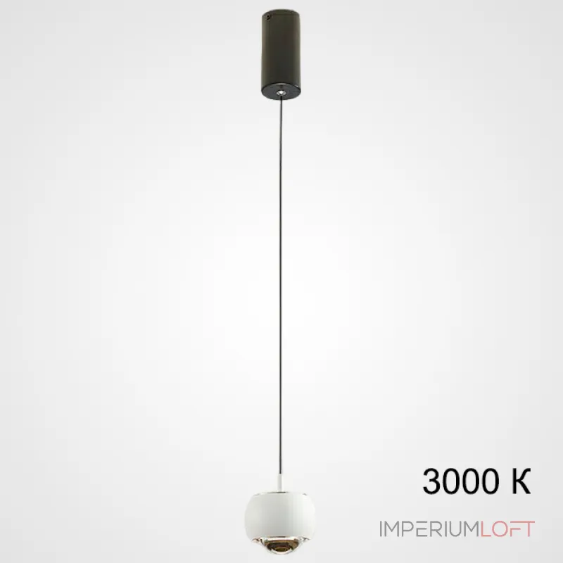 Подвесной светильник BENDIX C Blue 3000К Подвесной светильник BENDIX C Blue 3000К