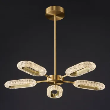 Люстра на штанге KEZIA X L5 Люстра на штанге KEZIA X L5