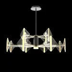 Люстра на штанге KEEN L12 Brass