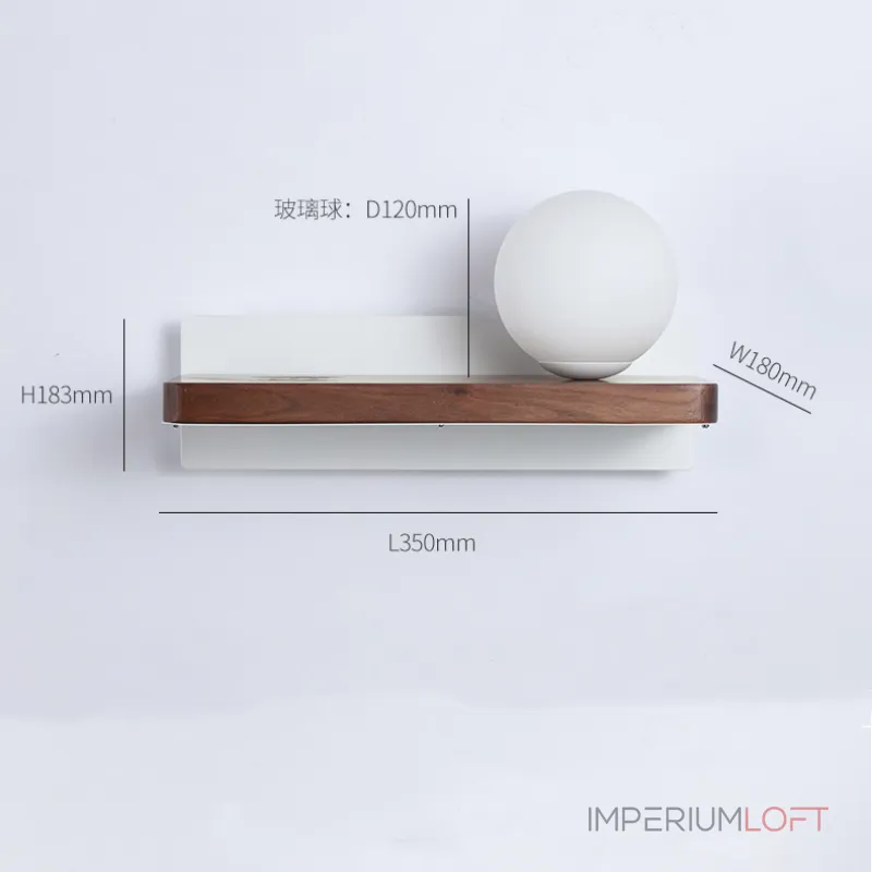 Светильник TIDI Light Brown от ImperiumLoft Светильник TIDI Light Brown от ImperiumLoft