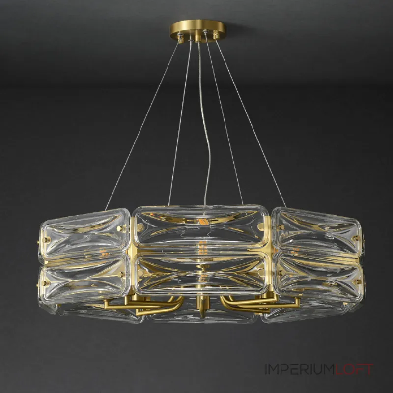 Люстра на штанге SARIA D67,5