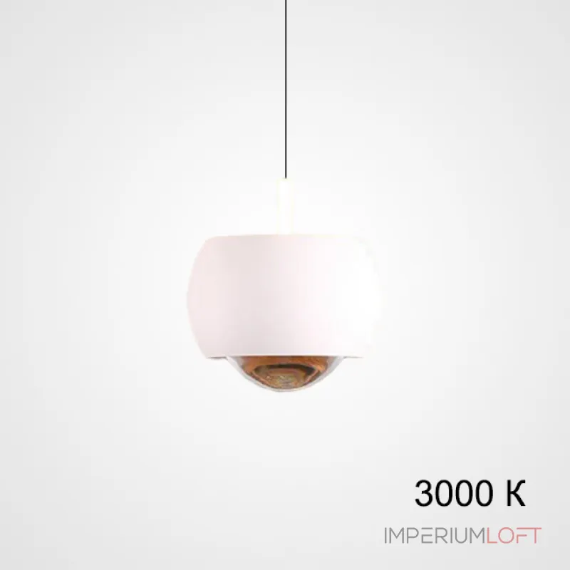 Подвесной светильник BENDIX C White 4000К Подвесной светильник BENDIX C White 4000К