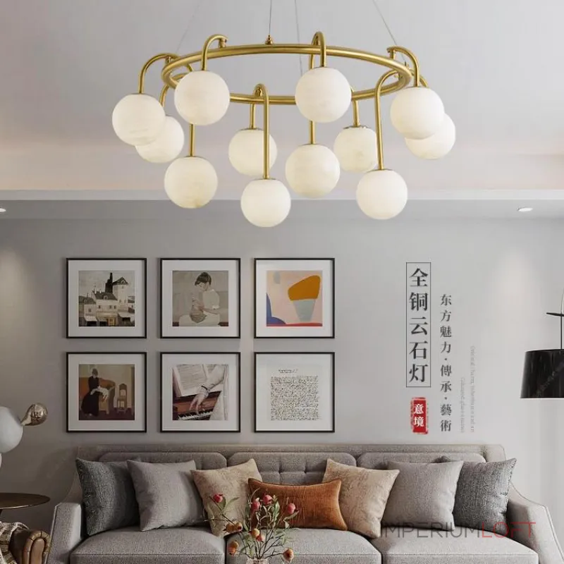 Подвесная люстра LULLA D80