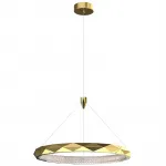 Подвесной светильник SIRILD D80