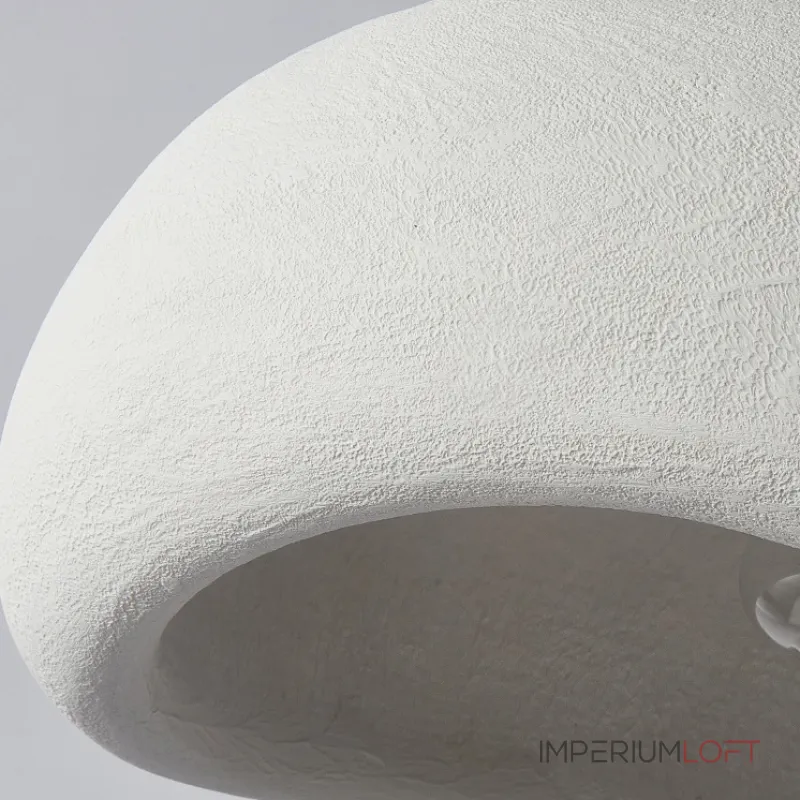 Подвесной светильник CEMENCLOUD B D40 White