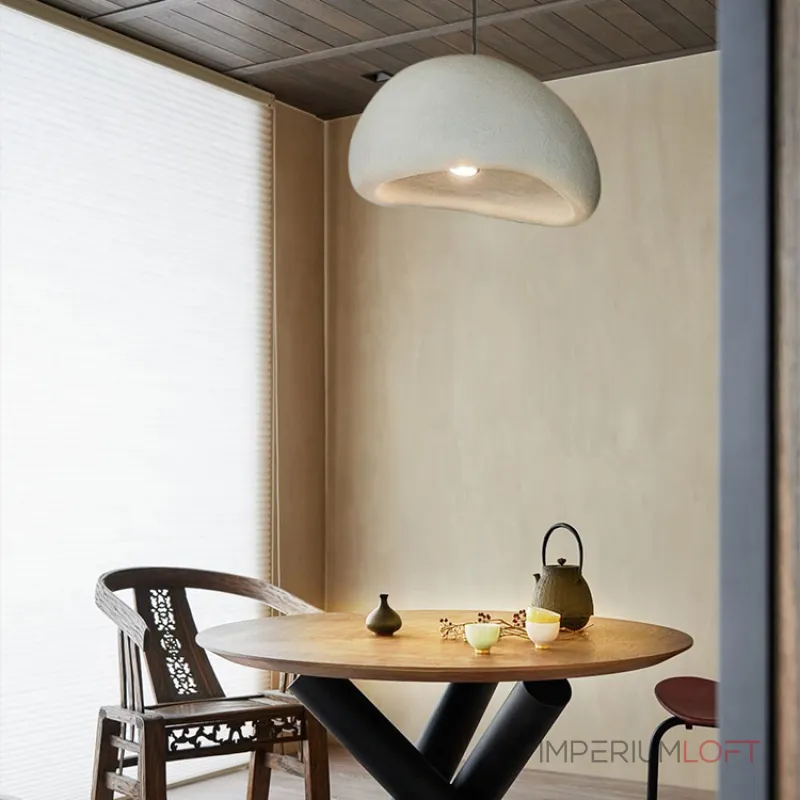 Подвесной светильник CEMENCLOUD B D40 White