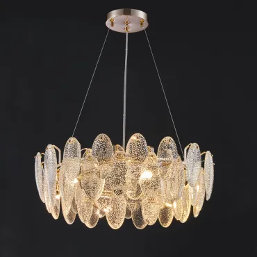 Подвесная люстра REEGNORA D50