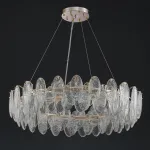 Подвесная люстра REEGNORA D100