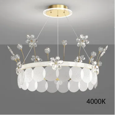Подвесная люстра MARGARET D50 4000К