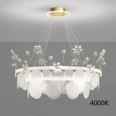 Подвесная люстра MARGARET D80 4000К