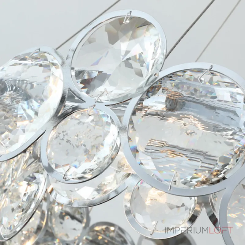 Подвесная люстра SMILLA D56