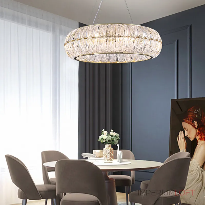 Подвесная люстра PLONIA D60