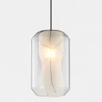 Подвесной светильник INIS B H330