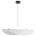 Подвесной светильник Light of Tense D120