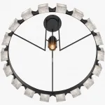 Люстра на штанге DANIA D80