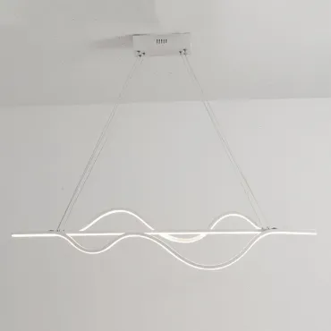 Подвесной светильник MAGNINA White