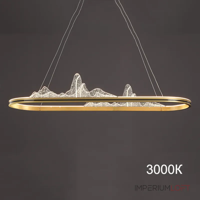 Подвесная люстра SEVER B L80 3000К Подвесная люстра SEVER B L80 3000К