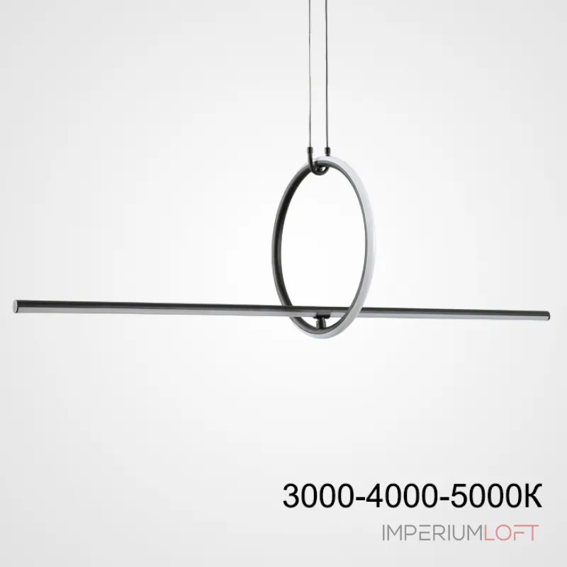 Подвесной светильник EPSILON L160 Трехцветный свет Подвесной светильник EPSILON L160 Трехцветный свет